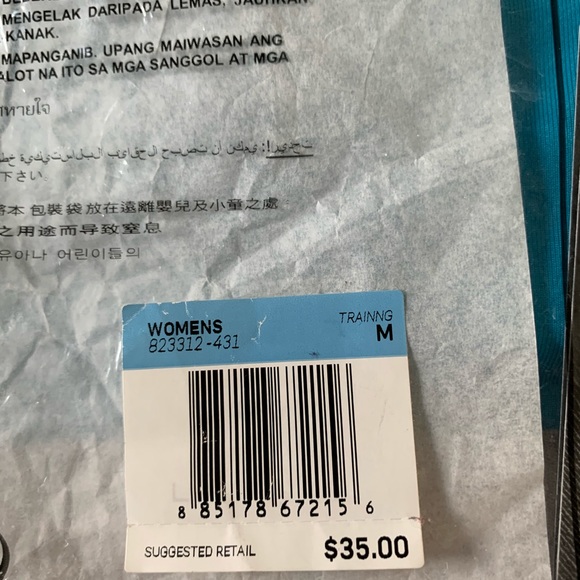 Nike Dri-fit Bra - Picture 5 of 6